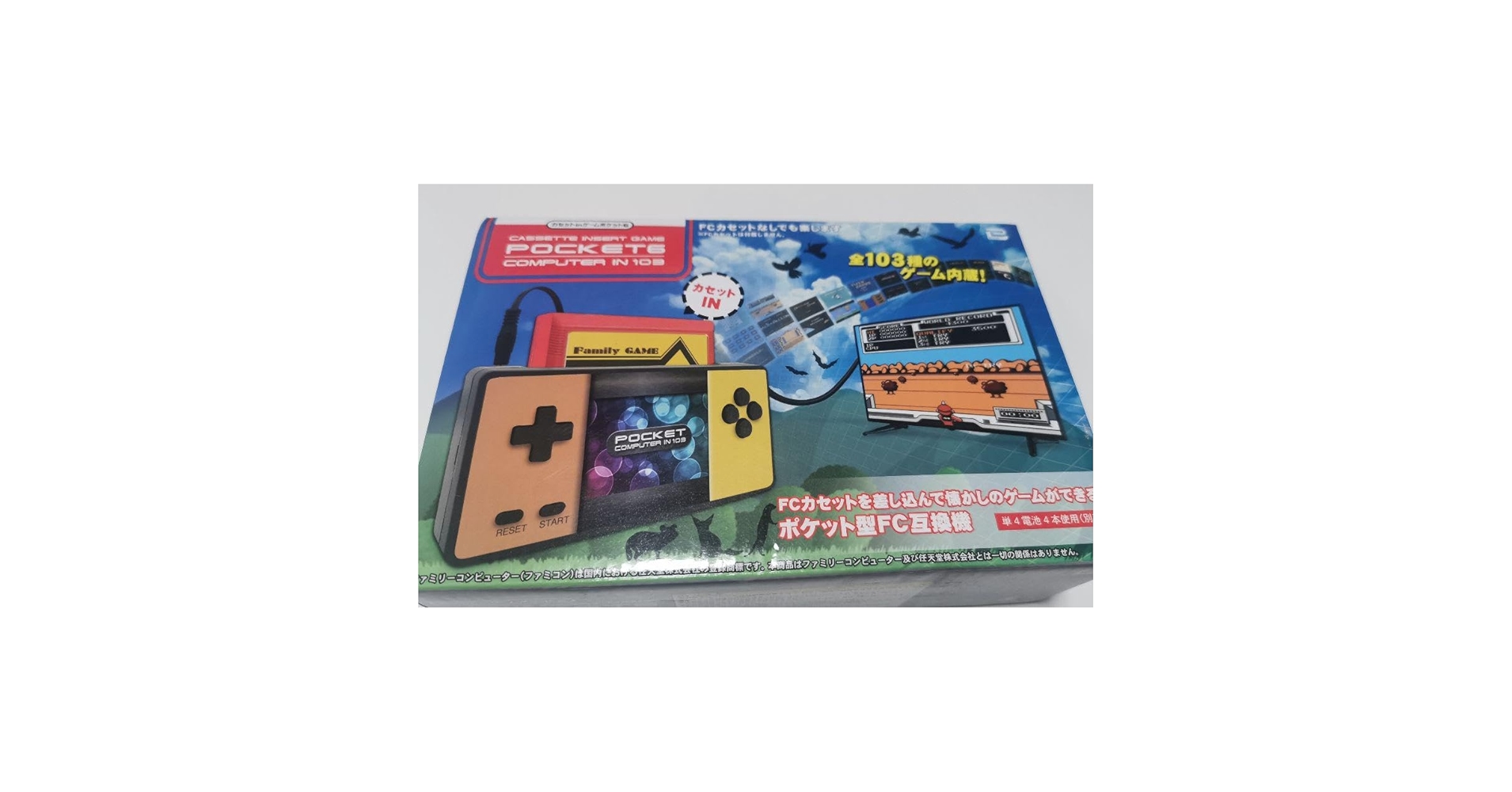 ☆ ファミコン パーツ 6個セット ☆ ☆ ファミコン パーツ 6個セット ☆